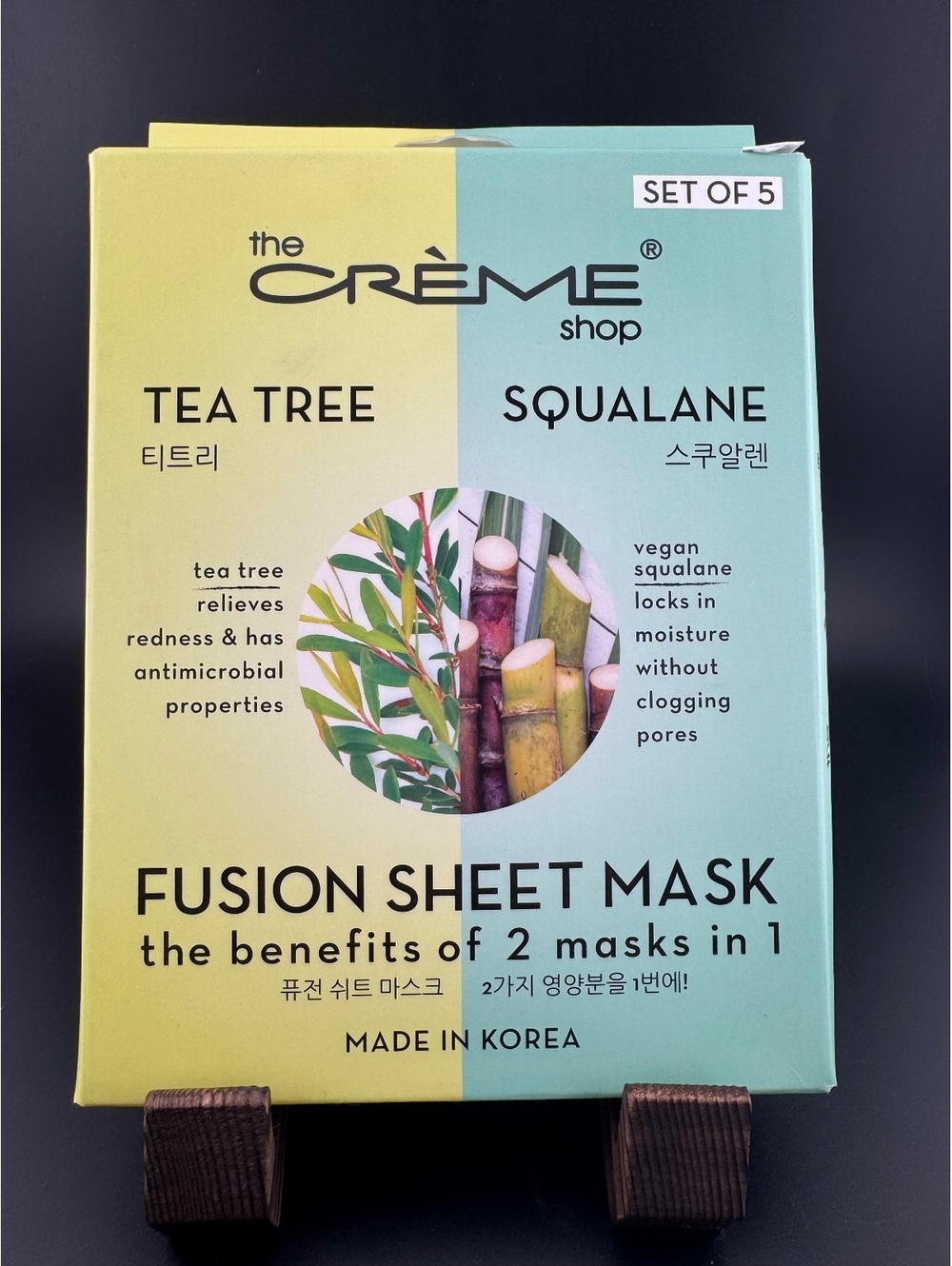 the Crème Shop Tea Tree & Squalane Fusion Sheet Mask Set
